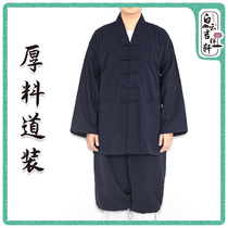 Heaven and Earth Middle Road High Quality Thick Material Winter Road Dress Chinese Ancient Style Road Robe Male Taoist Supplies Clothing Complete Set