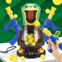 Children hit me duck shooting toy shake sound the same boy and girl aerodynamic soft bullet gun rob 6-year-old son