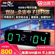 Pisces electronic table tennis scorer 408B flip card portable score table tennis badminton match scoreboard