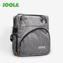 JOOLA Yula table tennis sports bag multi-function fitness training bag shoulder backpack large capacity belt shoehouse