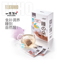 Youhe Life EUHO A Chinese version of the herb plant tea Suanzaoren lily tea soup 60g