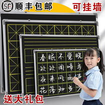 Small blackboard whiteboard writing board double-sided magnetic teaching office-mounted wall stickers household childrens commercial message normal students training chalk characters graffiti large green board drawing board commercial
