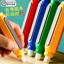 Chalk holder chalk holder special pen holder automatic glove dust-free hand press type magnetic anti-dust ash artifact extension device childrens teacher protection household support word guard