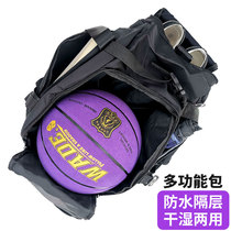 Wet and dry basketball bag Training bag Multifunctional basketball shoe bag Mens shoulder bag Ball bag equipment backpack Sports storage bag