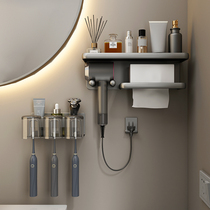 Toilet Hairdryer Steps Shelf Bathroom Toilet Toilet Toothbrush Toothpaste Bathroom