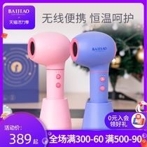Xiaomi has a hair dryer for baby boy special baby blow fart little yellow duck butt wind dryer radio blow