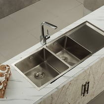(Live spike) Jiu Mu 304 stainless steel washing basin console 1080*450