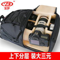 Baoluo photography bag shoulder computer bag professional large capacity backpack National Geographic SLR camera outdoor waterproof