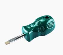 SATA Sida Tools A Series I-shaped screw 62208 62208 62209 62210 62211 62211 62212