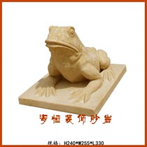 Haiheng decorative sculpture sandstone glass fiber reinforced plastic sculpture Hotel Villa club animal water spray frog water landscape decoration