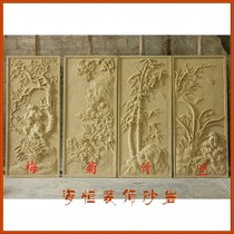 Sandstone relief Sandstone sculpture TV background wall Entrance decoration Mural wall decoration Meilan bamboo chrysanthemum screen partition board