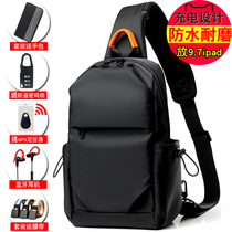 tanmesso mens chest bag single shoulder slanted satchel Han version wave student Oxford buns bag casual chest front small backpack tide