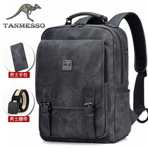 tanmesso double shoulder bag mens large capacity men travel backpacks casual business travel bag boomer computer bag