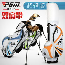  PGM ultra-light golf bag Mens and womens bracket bag Travel golf club bag shoulder strap
