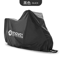  Motorcycle car cover Car coat Electric battery car pedal mens and womens universal thickened oxford cloth rainproof sunscreen rain cover