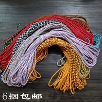 Handmade DIY accessories 2MM bracelet woven umbrella rope outdoor survival tent fixed drawstring clothes windproof rope 10 meters