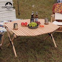 Outdoor solid wood octagonal omelet table camping folding table portable foldable courtyard barbecue picnic self-driving table