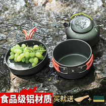 Outdoor pot portable camping pot card stove field stove set pot pot set hanging pot picnic picnic cookware tableware