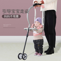 Baby with va towing hands baby anti-fall learning step with pole protector waist deity aids the infant to walk the learning walk