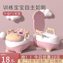 (Recommended by Weiya)Childrens toilet toilet Boy baby little girl baby special potty child large