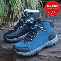 2021 New German brand original single autumn and winter high-top cowhide waterproof hiking shoes VB bottom hiking shoes Outdoor Womens shoes