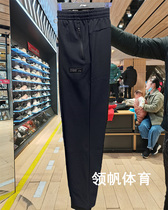Li Ning plus velvet quick-drying pants men's pants 2021 winter fitness series pants straight woven sports pants AYKR513