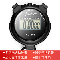 Electronic stopwatch timer sports fitness student competition running track and field training swimming referee waterproof stopwatch