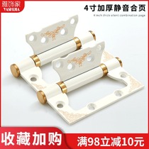 Stainless Steel 4 inch child female hinge 304 thick hinge wooden door letter room door folding bathroom door lotus leaf Black