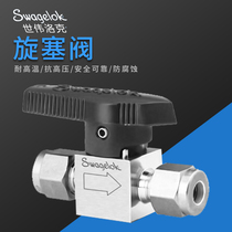 United States swagelok Swalok plug valve valve switch valve