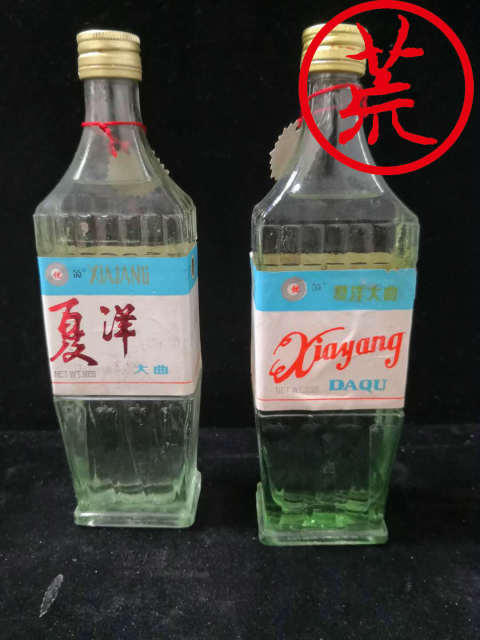 洋河大曲酒55度精选和洋河大曲酒55度品牌价格与图片-淘宝商品网