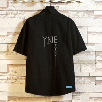 Summer short-sleeved shirt mens light cooked wind loose thin casual jacket Fat large size handsome Korean version of the trend shirt