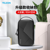 gopro10 9 8 storage bag gopro bag gopro7 6 accessories small ant spirit eye sports camera storage carrying case GoPro accessories GoPro storage bag