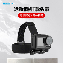 TELESIN Taixun GoPro9 accessories GoPro10 9 8 7 6 5 Sports camera headband riding head strap insta360 Dajiang act