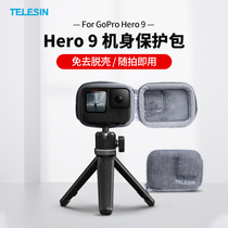 TELESIN Taixun GoPro10 9 Protection bag body storage bag accessories hero 9 sports camera portable mini storage bag small protection box anti-drop anti-pressure GoP