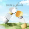 Товары от 坡太陡88