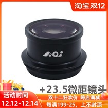 AOI UCL-900 PRO diving dive 4 4 Times Super Macro lens 23 5 Macro
