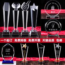 Crystal Trophy Customized Creative Customized Metal Five-pointed Star Thumb Glass Medal Annual Meeting Outstanding Staff Football