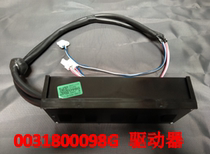 Haier Haier XQB90-BF938 pulsator washing machine accessories 0031800098G drive