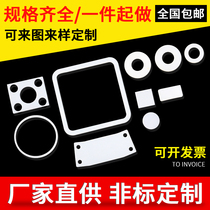 Silicone plate 1 2 3 5 10mm white pad sealing gasket non-slip shock-absorbing leather high temperature resistant silicone pad customization