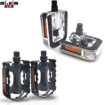 Bicycle substitute car folding car road car aluminum alloy folding pedal pedal with reflector small pedal