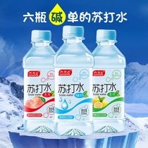 6 bottles of 350ml soda non-steam non-sugar weak alkaline