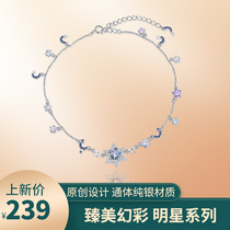 Original design Zhen Mei Stars Series S925 Pure Silver Foot Chain Women Stars Moon Small Crowdwind 2022 New Tide Ornaments