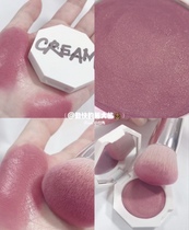 Limited Time 2 pieces to send lipstick natural slightly drunk New Product spot Fenty Beauty FB repair master blush cream