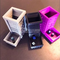 Board game universal Dice Tower sieve Tower small and medium-sized urban style industrial style running group modeling creativity