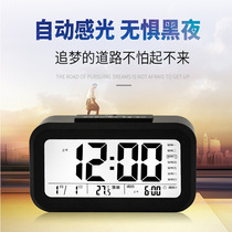 Combus electronic charging alarm clock creative students with silent bedside bedroom luminous children simple smart clock