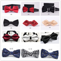 Boys bow tie shirt Korean version of childrens collar flower British bow student boy baby accessories bow tie