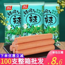 Shuanghui Vine pepper ham sausage 320g * 10 bags of spicy ready-to-eat sausage pickled pepper fried instant noodles partner meat sausage