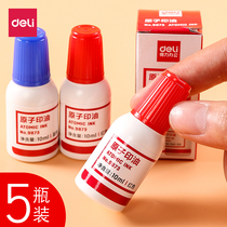 Deli 9873 atomic printing oil Red blue printing oil Quick-drying printing mud printing oil printing station supplement liquid Blue red printing oil Office finance special quick-drying printing mud oil 10000 times seal financial seal printing oil