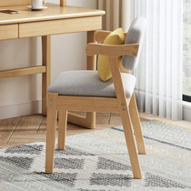 Nordic solid wood home computer learning book chair simple casual coffee office dormitory back chair size students