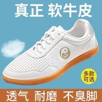Taiji shoes leather female beef tendon spring and autumn breathable soft cowhide Tai Chi martial arts performance shoes male Hongdo